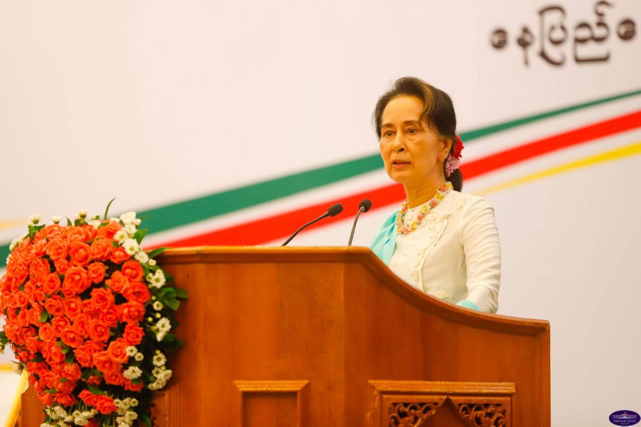 မြန်မာ့နိုင်ငံရေးမှာ ဒေါ်အောင်ဆန်းစုကြည်၏ အခန်းကဏ္ဍရှိသေးလား